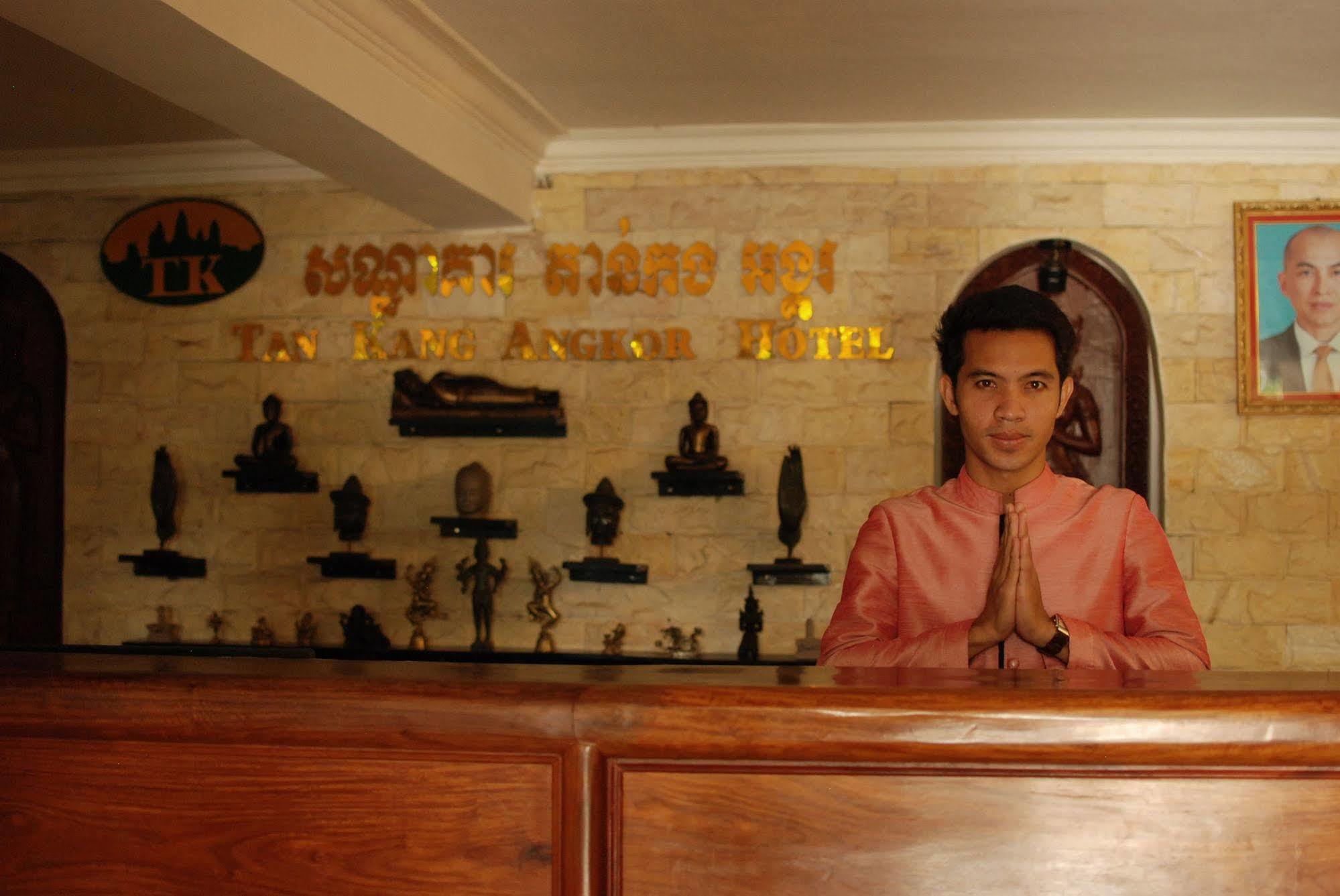 Tan Kang Angkor Hotel Siem Reap Exterior foto
